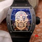 Richard Mille Bhandi Dema