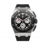 Royal Oak Offshore Chronograph